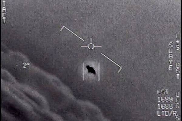 House committee holds public hearing on UFOs